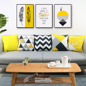 北欧风格几何简约现代暖黄色飘窗靠垫沙发抱枕家居ins风网红靠枕
