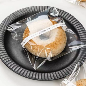 面包包装袋烘焙贝果三明治透明自粘袋子小饼干单独吐司自封打包