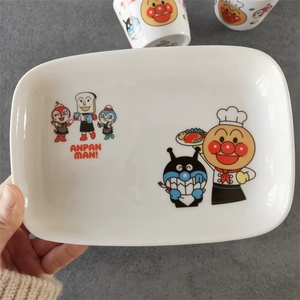 出口日单面超陶瓷盘子卡通可爱水果盘吐司早餐意面餐盘儿童易清洗