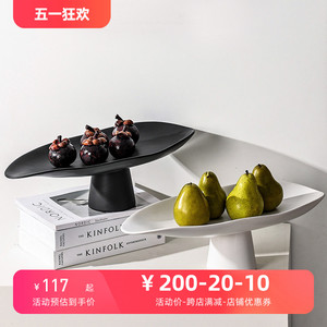 2024网红爆款简约风黑色陶瓷高脚水果盘甜品点心摆件家用客厅茶几