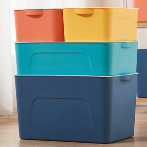 多规格收纳盒储存收纳箱塑料衣柜储物盒宿舍学生衣服整理筐置物篮