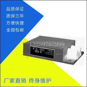 电加热器DJR-200W100W300W多功能仪表开关状态指示仪温湿度控制器