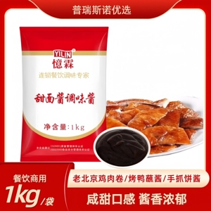 忆霖风味甜面酱1kg*16包整箱北京鸡肉卷烤鸭蘸酱手抓饼酱商用