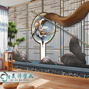 孙悟空壁纸 孙悟空壁纸品牌 价格 阿里巴巴