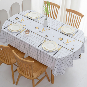 长椭圆轻奢桌布防水防油免洗布艺ins长方形餐桌布pvc茶几桌垫台布
