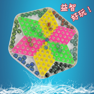 正品成功牌六角形儿童益智玩具圆盘弹子跳棋60粒弹珠玻璃珠跳棋