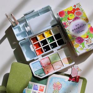 日本吴竹(KURETAKE)透明固体水彩颜料美术生绘画工具旅行便携套装