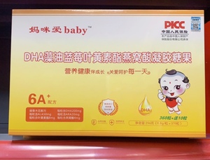 妈咪爱baby DHA370粒/盒