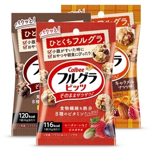 卡乐比坚脆水果麦片球日本进口零食燕麦较低卡路里热量巧克力草莓