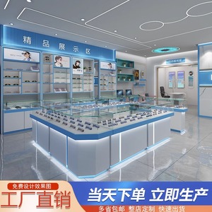 新款眼镜展示柜玻璃中岛展示柜台货架道具定制烤漆眼镜店展示柜台