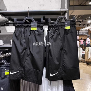 Nike耐克男子短裤夏季新款梭织速干宽松透气休闲运动五分裤CU4946