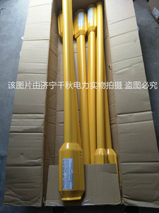 日本YS导线护罩护管绝缘防护管YS301-62-11 3米日本YS绝缘遮蔽罩
