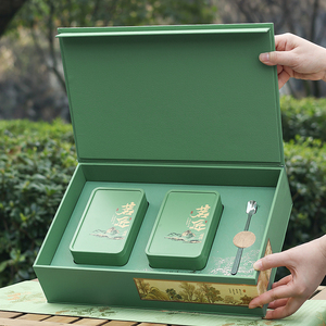 新款绿茶包装盒空礼盒龙井半斤紫阳汉中仙毫毛尖茶叶礼盒空盒定制