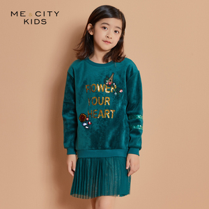 米喜迪mecity童装冬新款女童字母设计下摆拼接网纱连衣裙