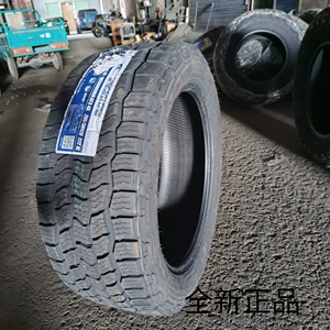 固铂265/50R20AT34S 111T XL