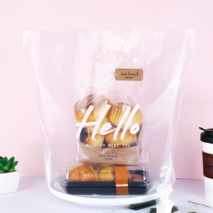 原创一次性打包袋烘培包装袋甜品面包食品塑料袋透明手提袋子50个