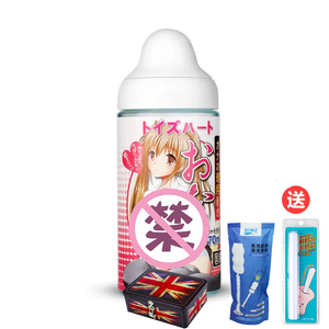 对子哈特toysheart日本名器润滑油人体润滑剂夫妻自慰器 情趣用品