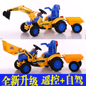 儿童挖掘机可坐人电动小孩推土机大号拖拉机手动挖土机铲车玩具车