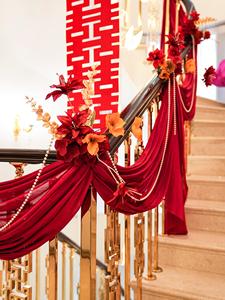 扶梯装饰结婚楼梯楼道简单拉花墙面台阶婚礼纱幔婚礼婚房布置套装
