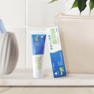 安利牙膏丽齿健多效白茶牙膏旅行便携式小样试用现在发的是新包装