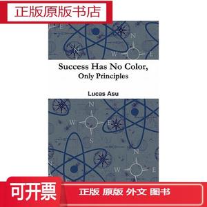 正版 Success Has No Color, Only