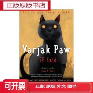 正版  功夫猫:铁爪的传说 Varjak Paw