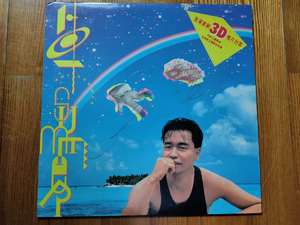 黑胶唱片LP：张国荣 - HOT SUMMER (HK版) ~新艺宝首版  亲笔签名