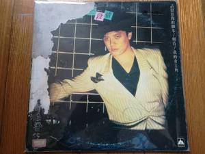 黑胶唱片LP：刘文正-一段情(TW版）~海山唱片首版