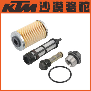 KTM200/250/390DUKE/RC/ADV原厂机滤机油滤芯套装401机滤放油螺丝