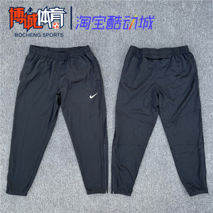 Nike/耐克 男子薄绒跑步运动训练休闲速干透气收口长裤DD6216-010