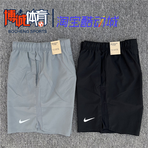 Nike/耐克 男子夏季运动跑步训练休闲速干透气梭织短裤DV9345-010