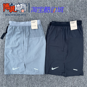 Nike/耐克 男子夏季运动跑步训练休闲速干透气梭织短裤DM4742-010