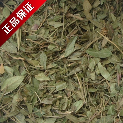 中药材干野生瓜子金来马回勒马回惊风草山黄连女儿红500克