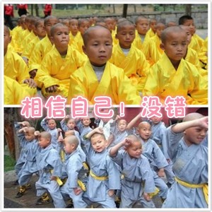 小和尚衣服儿童六一男童宝宝套装小沙弥僧袍少林寺幼儿摄影演出服