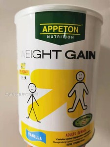 Appeton Weight Gain 法国爱必顿成人营养配方奶粉900克 两种口味