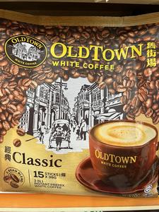 马来西亚直邮代购 OLDTOWN  旧街场咖啡 525克-600克几种口味选择