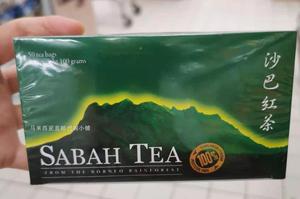 马来西亚代购直邮 Sabah Tea 沙巴红茶  2克*50包/盒*2盒