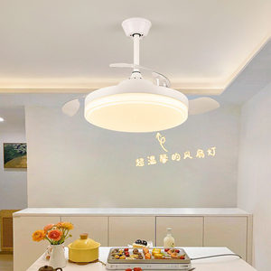 隐形风扇灯变频吊扇灯2024新款奶油风家用餐厅卧室带电扇一体吊灯