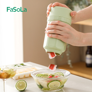 FaSoLa扭冰乐冰块模具食品级家用冰箱自制冰块冻冰杯旋转出冰神器