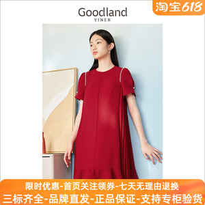 【爆款升级】影儿音儿美地女装夏季红色压褶h型连衣裙LC63205790