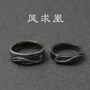 原创设计《凤求凰》戒指女男s925纯银戒指情侣款中国风复古潮戒子