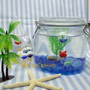 日本进口可爱迷你mini玻璃手工细作螃蟹创意造型水族鱼缸浮球企鹅