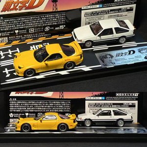 日本动漫社 1:64 头文字D AE86 马自达 RX7 FD3S 双车 合金车模