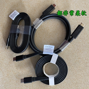 立讯同轴3A5A双头typec雷电3/4 USB4数据线USB3.2/3.1适用苹果ipadpro三星联想惠普笔记本电脑快充