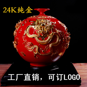 中国红漆线雕天地方圆陶瓷器花瓶镶金箔 结婚礼品家居工艺品摆件