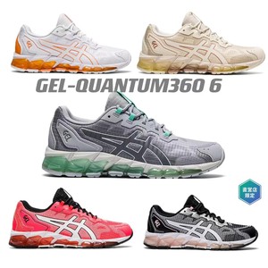 1202A297日本ASICS亚瑟士GEL-QUANTUM 360 6日本限定男女跑鞋