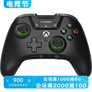 PowerA MOGA XP5-X Plus 无线蓝牙游戏手柄 2个可映射按键充电款