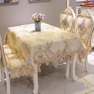 欧式餐椅垫套罩桌布艺套装高档奢华凳子垫长方形茶几家用台布定制