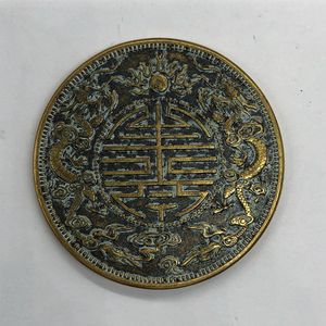 铜板铜币收藏广东双龙铜板广东省造双龙铜板直径44毫米