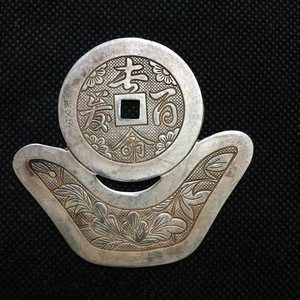 古玩杂项银挂件铜饰品精美满工铜锁片锁牌长命百岁元宝锁